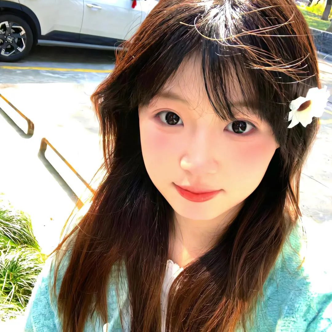 爱出色